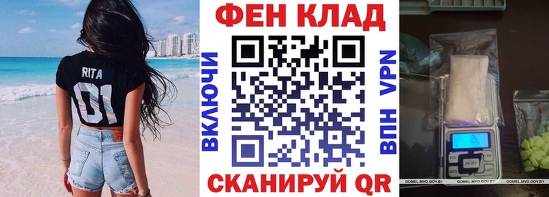 Amphetamine 97%  купить  сайты  Сретенск 