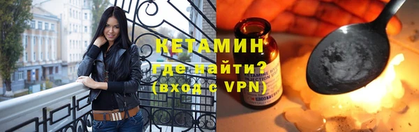 круглые Аркадак
