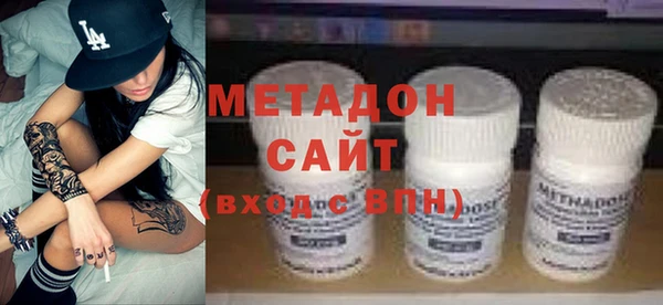 круглые Аркадак