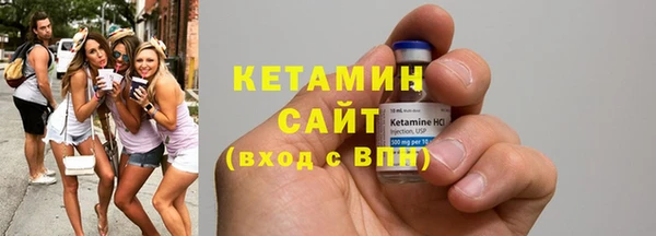 круглые Аркадак
