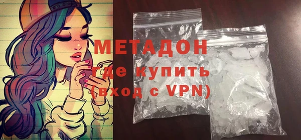 круглые Аркадак