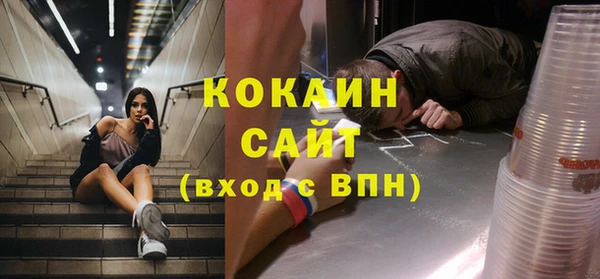 круглые Аркадак