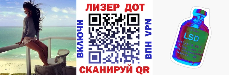сколько стоит  Сретенск  Марки NBOMe 1,8мг 