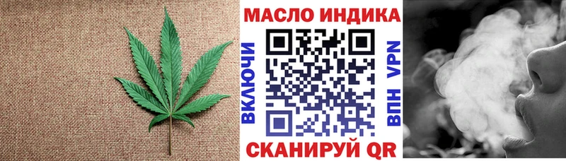ТГК концентрат  Сретенск 