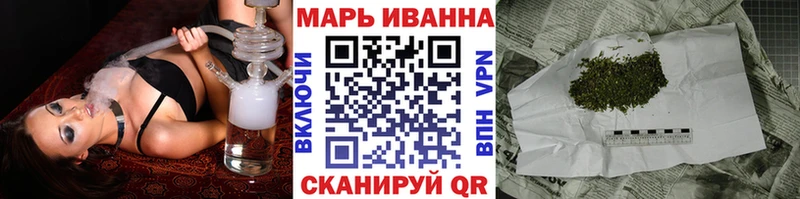 omg маркетплейс  Сретенск  Бошки Шишки ГИДРОПОН 